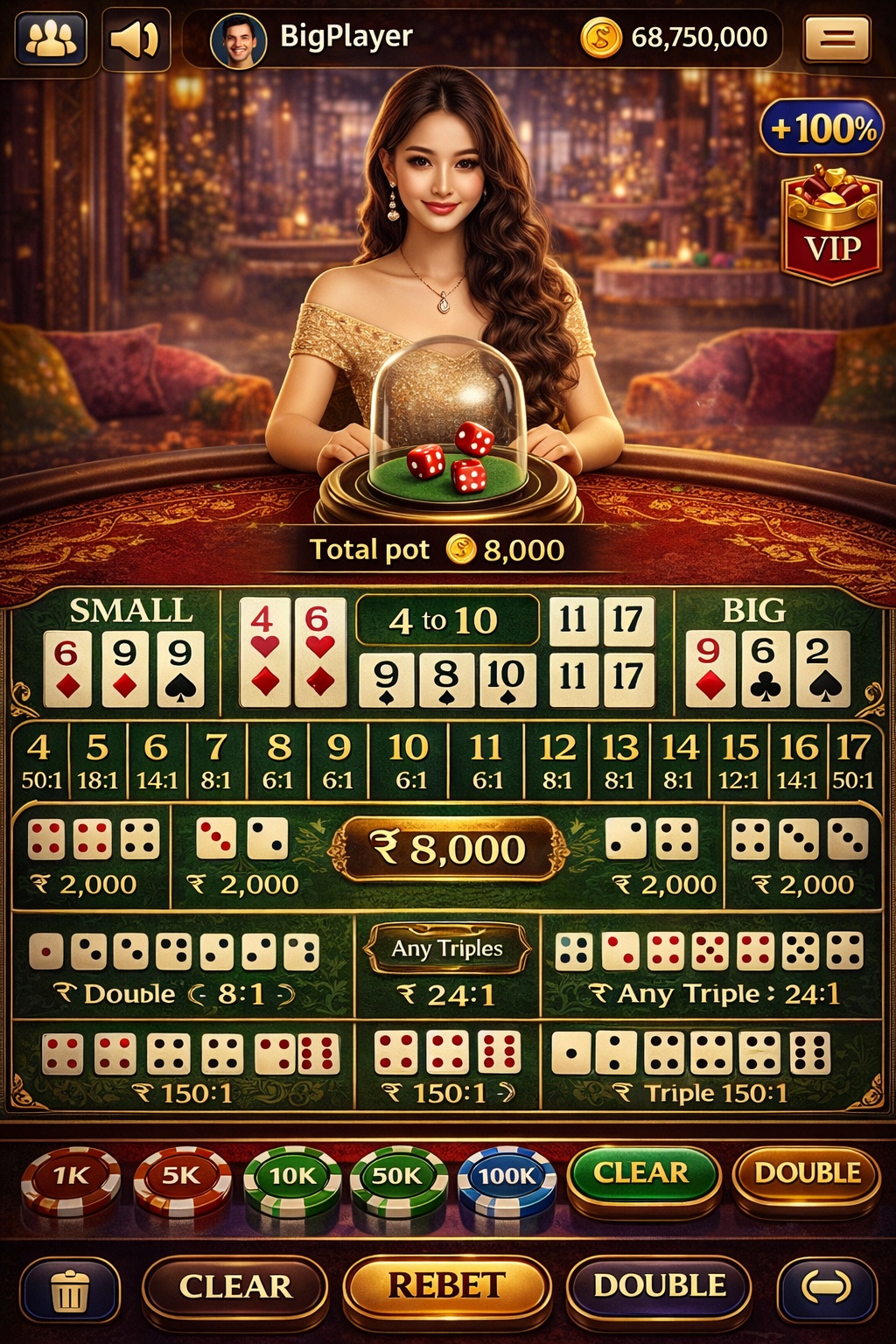 Teenpatti Ace Plus